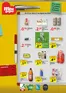 Catálogo Meu Super em Funchal | Ampla seleção de ofertas | 2026-07-28T00:00:00.000Z - 2026-08-03T00:00:00.000Z