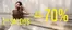 Catálogo Shop1One em Gaeiras | Até -70% | 2026-08-04T00:00:00.000Z - 2026-08-14T00:00:00.000Z