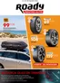 Catálogo Roady | Roady FLT 8 Nacional | 2026-08-06T00:00:00.000Z - 2026-08-30T00:00:00.000Z