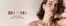 Catálogo Magnolia | Promoçõe | 2026-08-06T00:00:00.000Z - 2026-08-20T00:00:00.000Z