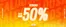 Catálogo Bazar Desportivo | -50% | 2026-08-26T00:00:00.000Z - 2026-09-13T00:00:00.000Z