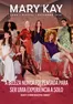 Catálogo Mary Kay em Ribeiradio | LOOK DIGITAL SETEMBRO 2026 | 2026-09-01T00:00:00.000Z - 2026-09-30T00:00:00.000Z