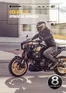 Catálogo Suzuki | Suzuki GSX-8T | 2026-09-01T00:00:00.000Z - 2026-12-31T00:00:00.000Z