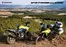 Catálogo Suzuki | Suzuki V-STROM 800DE | 2026-09-01T00:00:00.000Z - 2026-12-31T00:00:00.000Z