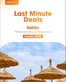 Catálogo Viajar tours | Last Minute Deals | 2026-09-04T00:00:00.000Z - 2026-09-12T00:00:00.000Z