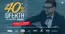 Catálogo SMK Denim em Mértola | Promoções | 2026-09-09T00:00:00.000Z - 2026-09-30T00:00:00.000Z