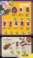 Catálogo Makro em Chave | Monofolha Izidoro e Damatta | 2026-09-22T00:00:00.000Z - 2026-10-12T00:00:00.000Z
