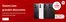 Catálogo Vodafone | Promoções | 2026-10-09T00:00:00.000Z - 2026-10-23T00:00:00.000Z