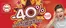 Catálogo DRIM em Beire | -40% | 2026-10-12T00:00:00.000Z - 2026-10-15T00:00:00.000Z