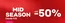 Catálogo Media Markt | Mid season até -50% | 2026-10-13T00:00:00.000Z - 2026-10-24T00:00:00.000Z