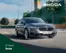 Catálogo Škoda em Vila Nova de Gaia | Škoda Scala | 2025-02-03T00:00:00.000Z - 2025-12-31T00:00:00.000Z