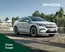 Catálogo Škoda em Vila Nova de Gaia | Škoda Enyaq Coupé | 2025-02-03T00:00:00.000Z - 2025-12-31T00:00:00.000Z