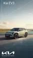 Catálogo Kia | Kia EV3 | 2025-02-19T00:00:00.000Z - 2026-02-19T00:00:00.000Z