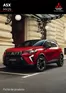 Catálogo Mitsubishi em Coimbra | Mitsubishi ASX | 2025-03-06T00:00:00.000Z - 2026-03-06T00:00:00.000Z