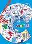 Catálogo Olmar | Catálogo Carioca | 2025-09-19T00:00:00.000Z - 2025-12-31T00:00:00.000Z