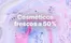 Catálogo Lush | Cosméticos frescos a 50% | 2026-01-13T00:00:00.000Z - 2026-01-27T00:00:00.000Z