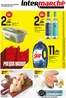 Catálogo Intermarché em Azambuja | Isto é que são preços BAIXOS | 2026-03-19T00:00:00.000Z - 2026-03-25T00:00:00.000Z