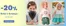 Catálogo Blue Kids | -20% | 2026-05-05T00:00:00.000Z - 2026-05-10T00:00:00.000Z