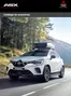 Catálogo Mitsubishi em Aveleda (Lousada) | Acessorios asx | 2026-05-11T00:00:00.000Z - 2026-12-31T00:00:00.000Z