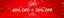 Catálogo Disney Store | Sale | 2026-05-12T00:00:00.000Z - 2026-05-26T00:00:00.000Z