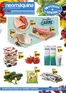 Catálogo Neomáquina | Mercado da frescura até 04 de Junho! | 2026-06-01T00:00:00.000Z - 2026-06-04T00:00:00.000Z