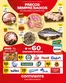 Catálogo Continente em Barreira (Leiria) | Madeira: Folheto Semanal | 2026-06-02T00:00:00.000Z - 2026-06-08T00:00:00.000Z