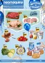 Catálogo Neomáquina | Mercado da Frescura até 18 de Junho! | 2026-06-15T00:00:00.000Z - 2026-06-18T00:00:00.000Z