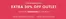 Catálogo Ted Baker | Extra 30% off outlet | 2026-06-22T00:00:00.000Z - 2026-07-06T00:00:00.000Z