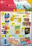 Catálogo SPAR em Pedreira (Tomar) | Folheto Spar | 2026-06-23T00:00:00.000Z - 2026-07-05T00:00:00.000Z