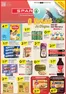 Catálogo SPAR em Pedreira (Tomar) | Melhores ofertas para todos os clientes | 2026-06-23T00:00:00.000Z - 2026-07-05T00:00:00.000Z