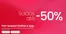 Catálogo Tezenis | Saldos até -50% | 2026-06-24T00:00:00.000Z - 2026-07-08T00:00:00.000Z
