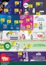 Folheto Meu Super em | Promoções especiais em vigor | 2026-07-02T00:00:00.000Z - 2026-07-14T00:00:00.000Z