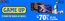 Folheto Media Markt em  | Até -70%  | 2026-07-03T00:00:00.000Z - 2026-07-17T00:00:00.000Z