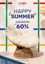Folheto HOMYCASA em | HAPPY SUMMER | 2026-07-07T00:00:00.000Z - 2026-08-03T00:00:00.000Z