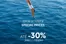 Catálogo Boutique dos Relógios em Matosinhos | -30% | 2026-07-17T00:00:00.000Z - 2026-07-31T00:00:00.000Z