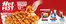 Catálogo Pizza Hut | Promoçõe | 2026-07-17T00:00:00.000Z - 2026-09-08T00:00:00.000Z
