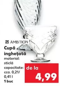 Cupă inghețată