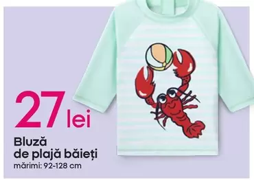 Bluză de plajă băieți