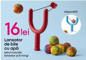 Lansator de bile cu apă