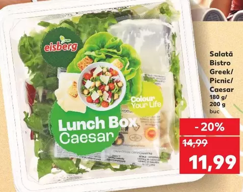 Salată Bistro Greek/ Picnic/ Caesar