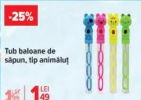 Tub baloane de săpun, tip animăluț