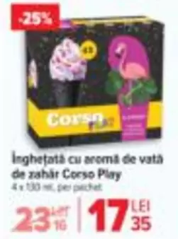 Inghețată cu aromă de vată de zahár