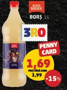 BORS