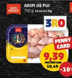 ARIPI DE PUI