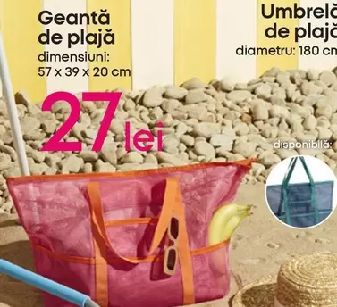 Geantă de plajă, Umbrelă de plaja