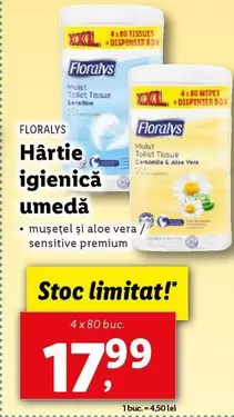 Hârtie igienică umedă