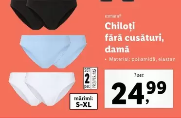 Chiloți fără cusături, damă