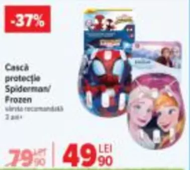 Frozen - Casca protectie Spiderman/