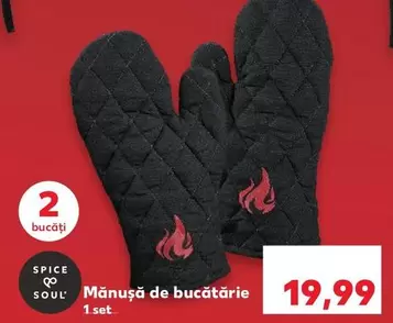 Mănușă de bucătărie