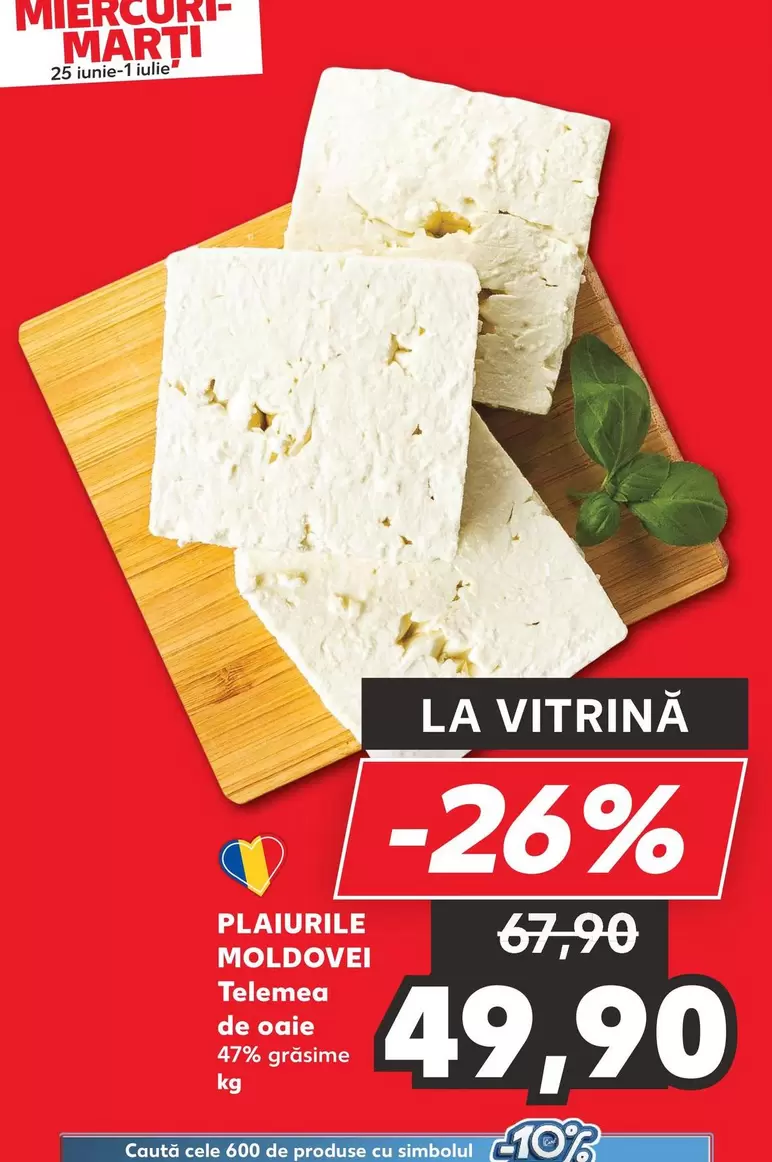 Telemea de oaie